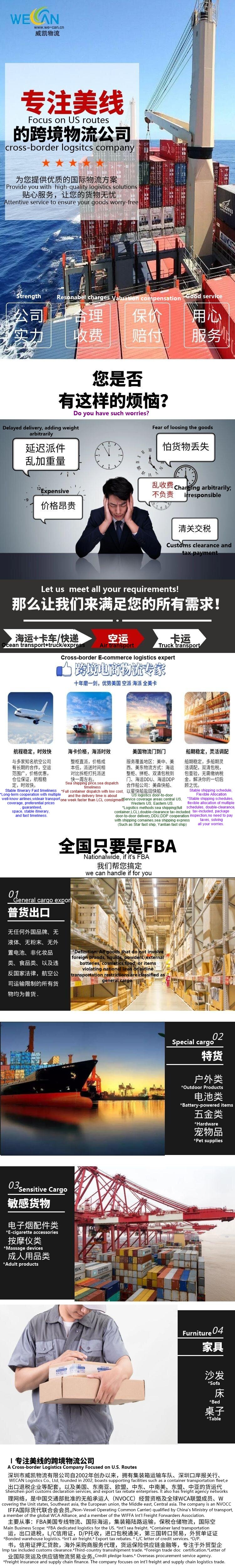 图怪兽_cad489213e02a830aa82a508c88d6db8_69750.jpg